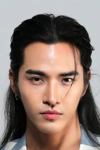 Kilen Lhaosuphap