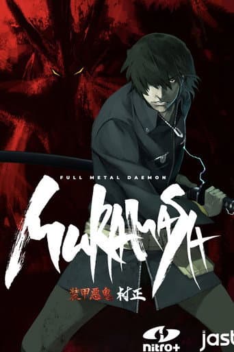 Staffel 5