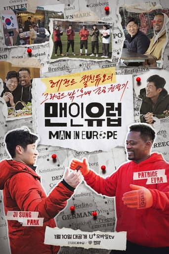 Staffel 1
