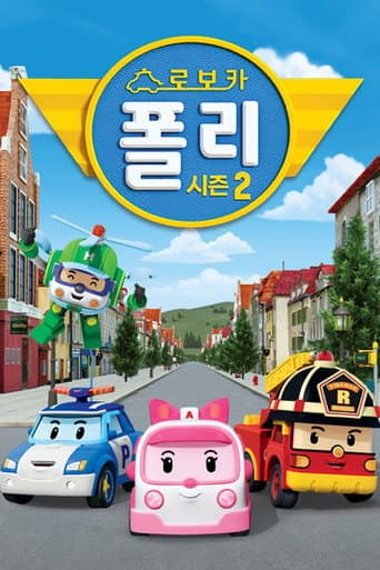 Staffel 2