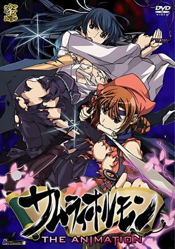 Staffel 1