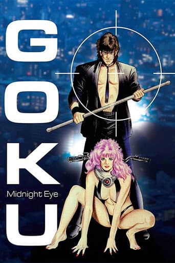 Goku - Midnight Eye