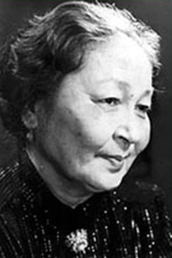 Бикен Римова