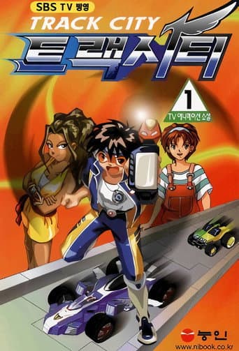 Staffel 1