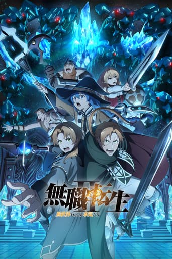 Staffel 2