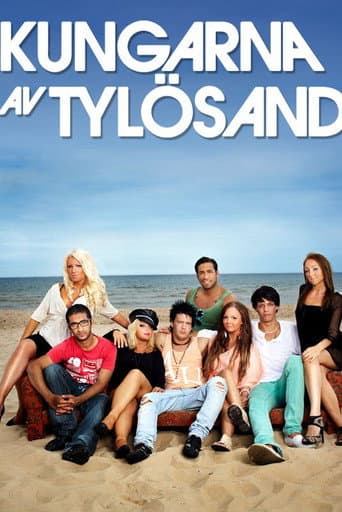 Staffel 1