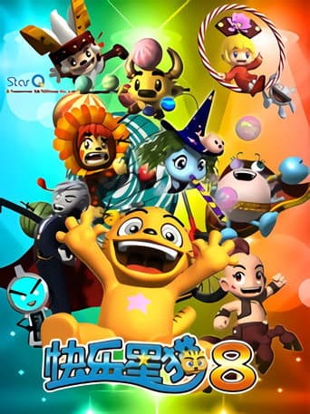 Staffel 8