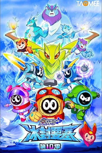 Staffel 10
