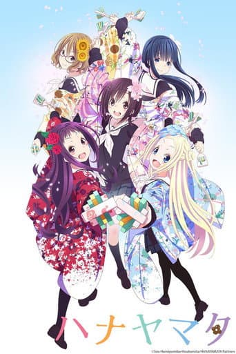 Staffel 1