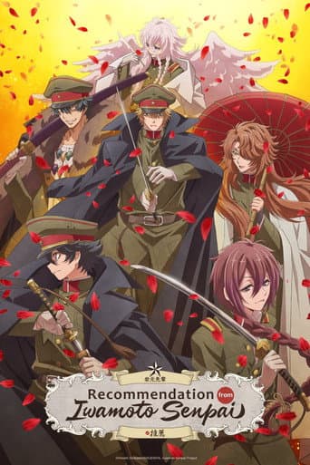 Staffel 1