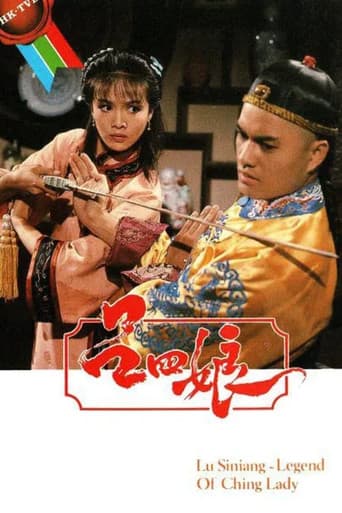 Staffel 1