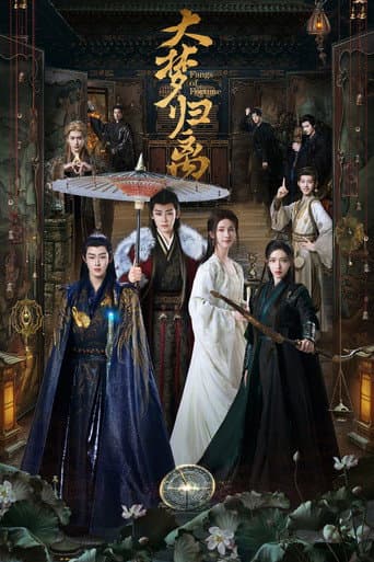 Staffel 1