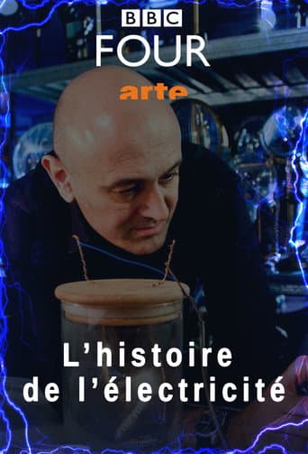 الموسم 1