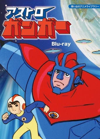 Staffel 1