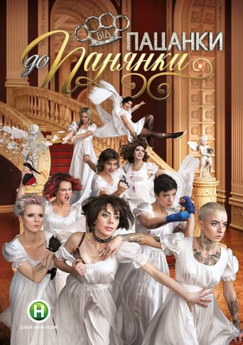 Staffel 3