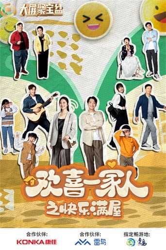 Staffel 4