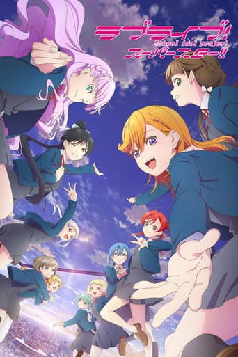 Staffel 3