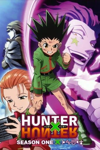 Staffel 1