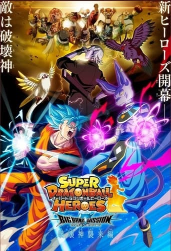 Staffel 3
