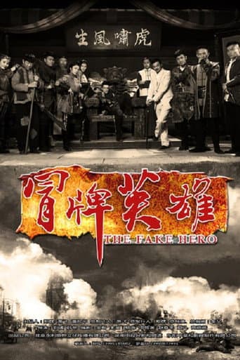 Staffel 1