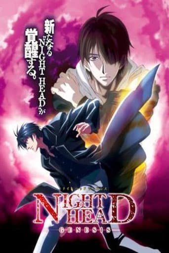 Staffel 1