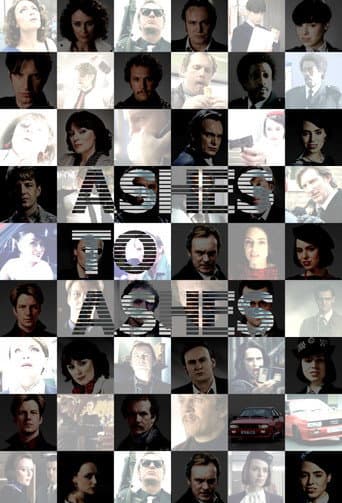 Extras