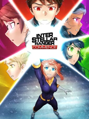 Staffel 1