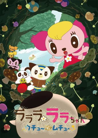Staffel 3