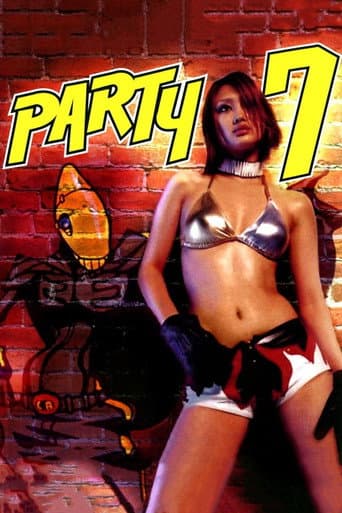 PARTY7
