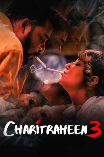 Staffel 3