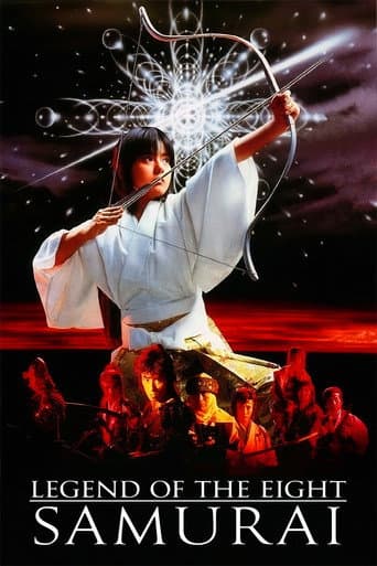 Legend of the Eight Samurai