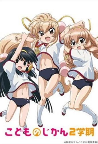 Staffel 2