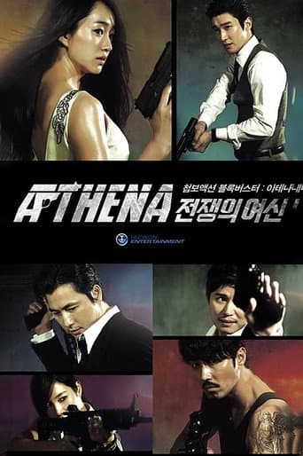 Staffel 1