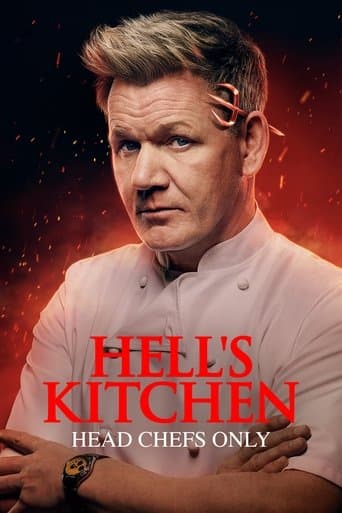 Staffel 23