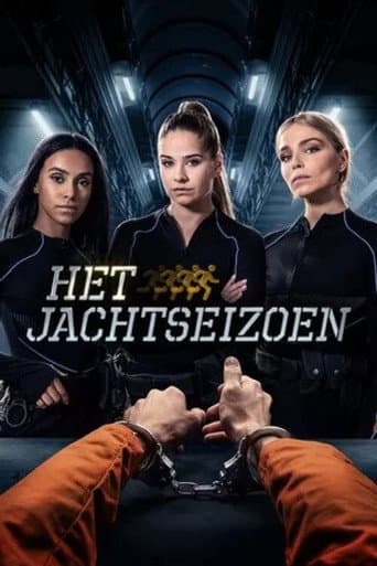 Staffel 2