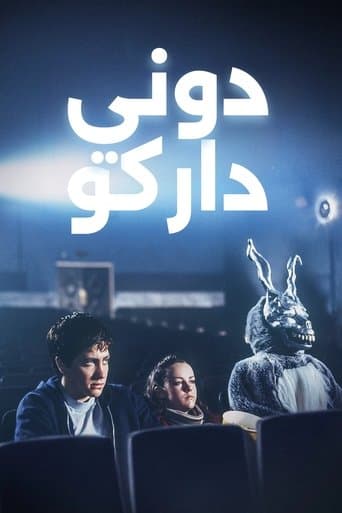 دوني داركو