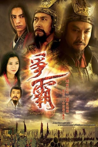 Staffel 1