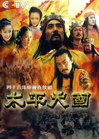 Staffel 1