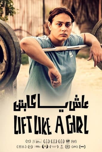 Lift Like a Girl - Stark wie ein Mädchen