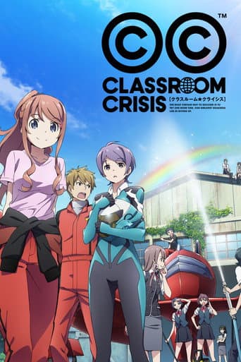 Staffel 1