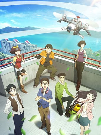 Staffel 1