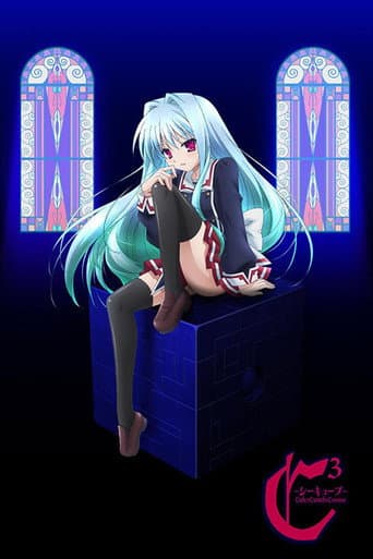 Staffel 1