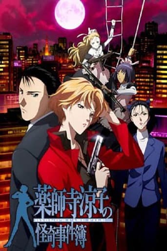 Staffel 1