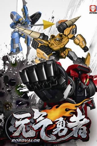 Staffel 1