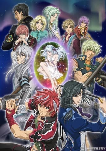 Staffel 1
