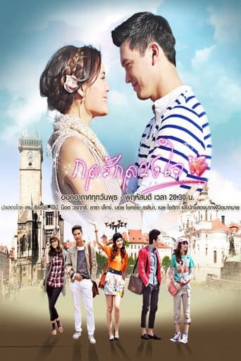 Staffel 1