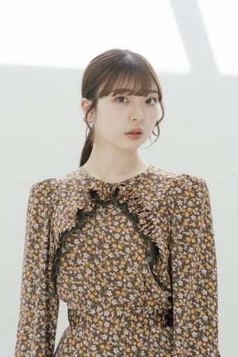 Yuki Shima