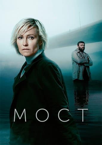 Staffel 2