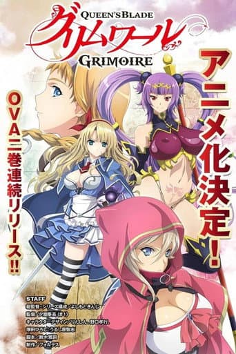 Staffel 1