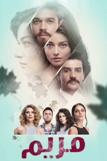 Meryem